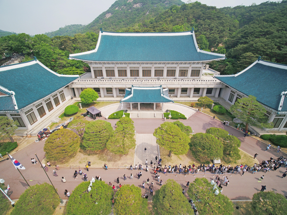 TOUR TẾT 2026 - HÀN QUỐC - TỐI MÙNG 1 TẾT